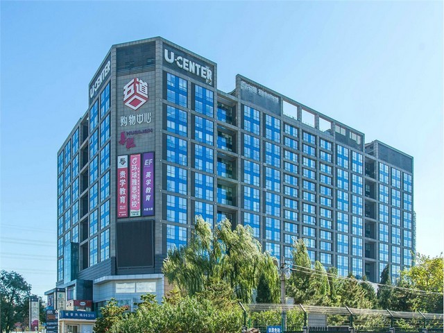 吉林主题婚礼场地布置